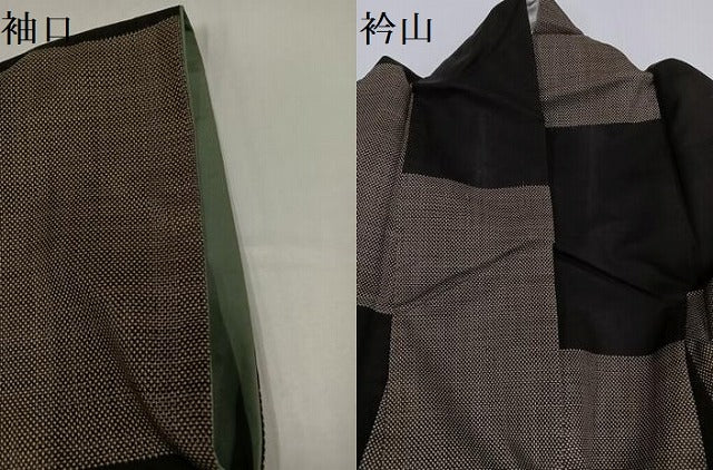 平和屋着物●本場大島紬　一元7マルキ　市松文　正絹　逸品　AABG9016ph