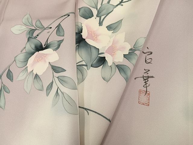 平和屋着物●上質な小紋　作家物　良華　手描き　枝花文　暈し染め　正絹　逸品　AABG9019ph