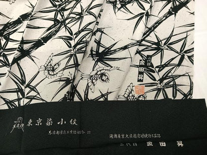 平和屋着物●東京染伝統工芸士　金田昇　小紋　雀笹文　松寿ちりめん　やまと誂製　反端付き　正絹　逸品　AABG9022ph