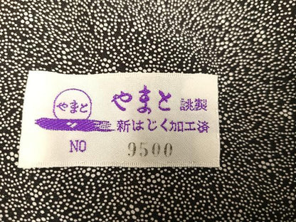 平和屋着物●東京染伝統工芸士　金田昇　小紋　雀笹文　松寿ちりめん　やまと誂製　反端付き　正絹　逸品　AABG9022ph