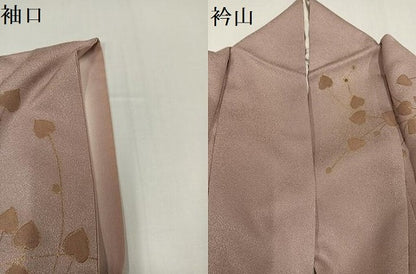 平和屋着物●銀座きしや　訪問着　刺繍　葉尽くし　金彩　たとう紙付き　正絹　逸品　AABG9024ph