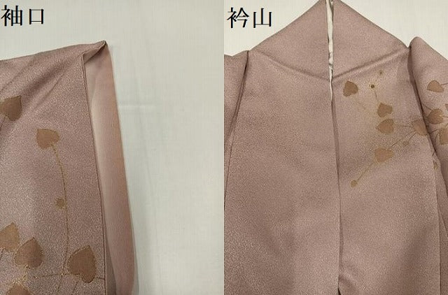 平和屋着物●銀座きしや　訪問着　刺繍　葉尽くし　金彩　たとう紙付き　正絹　逸品　AABG9024ph