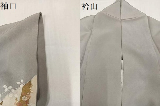 平和屋着物●訪問着　友禅　駒刺繍　松竹梅文　金彩　正絹　逸品　AABG9026ph