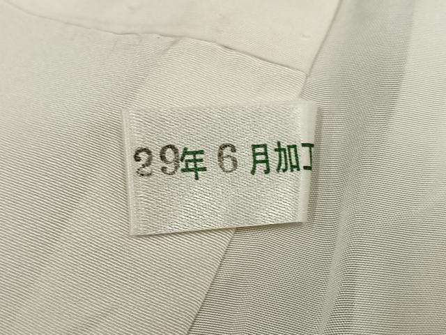 平和屋着物●訪問着　刺繍　立涌草花文　正絹　逸品　AABG9031ph