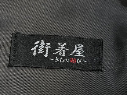 平和屋着物●江戸小紋　鮫小紋柄　黒地　洗える着物　AABG9032ph