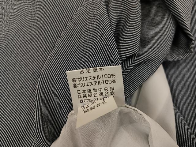 平和屋着物●江戸小紋　万筋　青×白　洗える着物　AABG9033ph