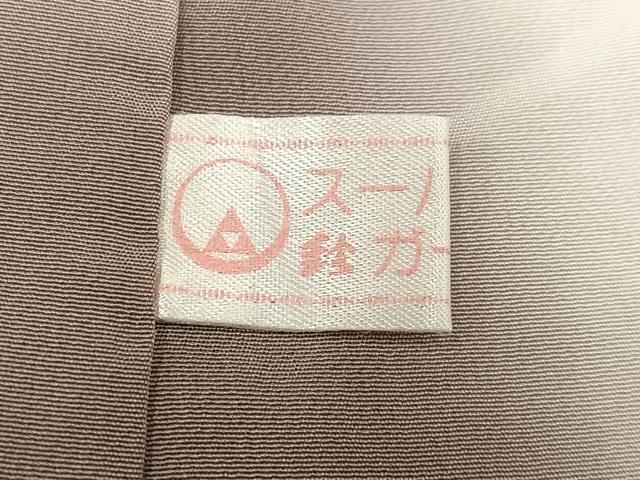 平和屋着物●お召　更紗唐草文　鈴乃屋扱い　正絹　逸品　AABG9040ph