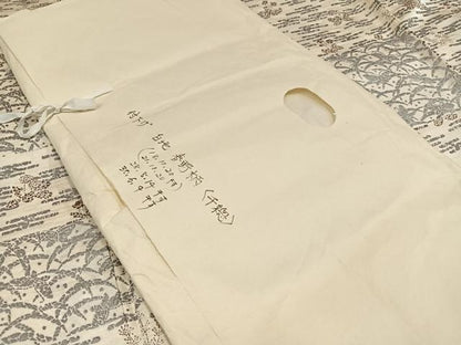 平和屋着物●創業460年・千總　訪問着　草花文　金彩　たとう紙付き　正絹　逸品　AABG9041ph