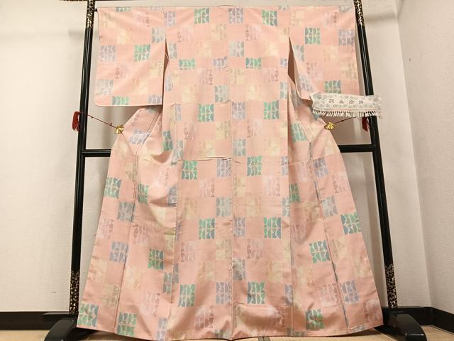 平和屋着物●京都の和装業の老舗一門　千切屋　羽衣絵絣　紬　反端付き　正絹　逸品　AABG9042ph