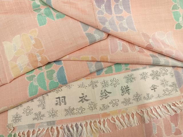 平和屋着物●京都の和装業の老舗一門　千切屋　羽衣絵絣　紬　反端付き　正絹　逸品　AABG9042ph