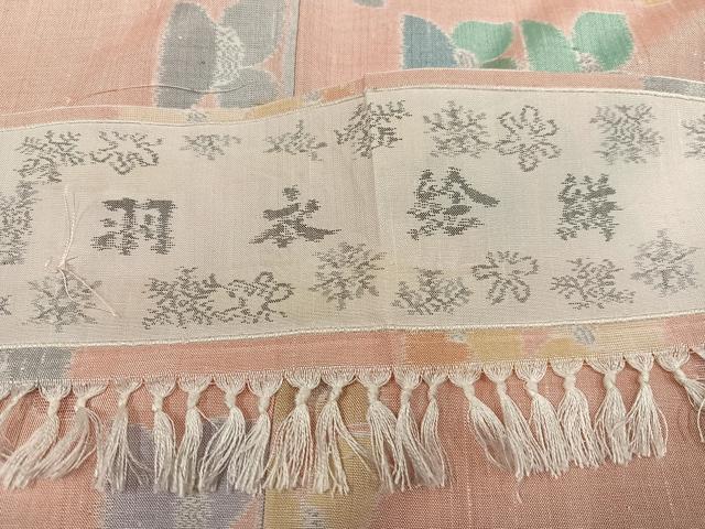 平和屋着物●京都の和装業の老舗一門　千切屋　羽衣絵絣　紬　反端付き　正絹　逸品　AABG9042ph
