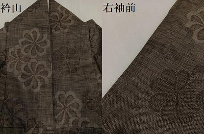 平和屋着物●本場大島紬　カタス9マルキ　ねじ花　正絹　逸品　AABG9053ph