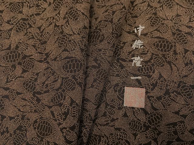 平和屋着物●上質な小紋　中條隆一　蓑亀　正絹　逸品　AABG9055ph