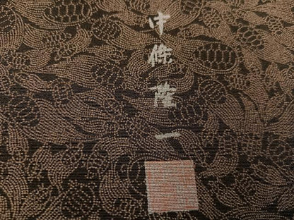 平和屋着物●上質な小紋　中條隆一　蓑亀　正絹　逸品　AABG9055ph