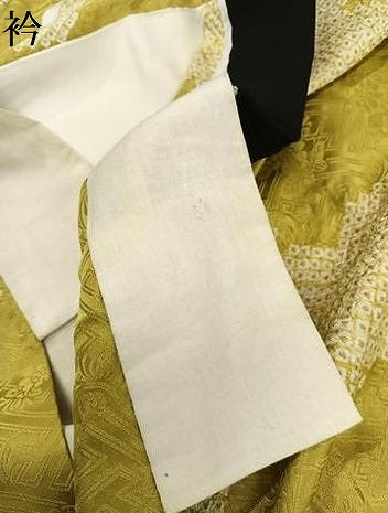 平和屋着物●振袖用長襦袢　無双仕立て　絞り　雲重ね文　やまと誂製　半衿刺繍　正絹　逸品　未使用　AABG9061ph