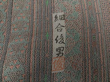 平和屋着物●重要無形文化財・伊勢手彫型本染・細合俊男　小紋　花間道　鬼しぼ縮緬　正絹　逸品　AABG9064ph