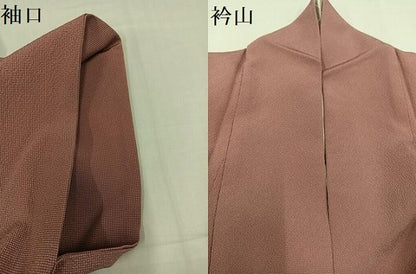 平和屋着物●江戸小紋　極小角通し　正絹　逸品　AABG9065ph