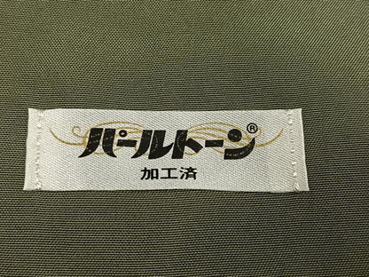 平和屋着物●本場大島紬　訪問着　作家物　手描き　童子遊び　正絹　逸品　未使用　AABG9069ph