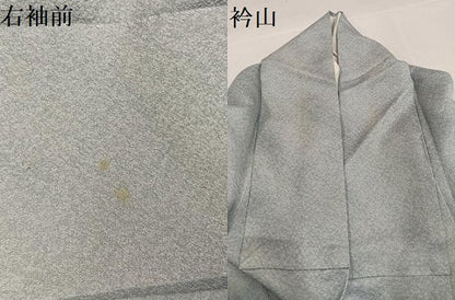 平和屋着物●染芸研究所　創め司　奥村右子　小紋　斜縞　暈し染め　正絹　逸品　AABG9070ph