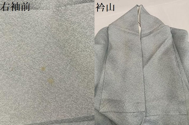 平和屋着物●染芸研究所　創め司　奥村右子　小紋　斜縞　暈し染め　正絹　逸品　AABG9070ph