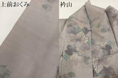 平和屋着物●都喜ヱ門　本場大島紬　白大島　一元7マルキ　総絣　蔦の葉文　藤絹織物謹製　正絹　逸品　AABG9078ph