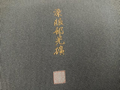 平和屋着物●伝統工芸師　服部光擴　江戸小紋　万筋　百入茶色×灰黄緑色　正絹　逸品　AABG9080ph