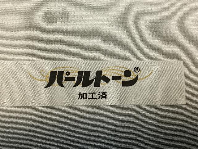 平和屋着物●伝統工芸師　服部光擴　江戸小紋　万筋　百入茶色×灰黄緑色　正絹　逸品　AABG9080ph
