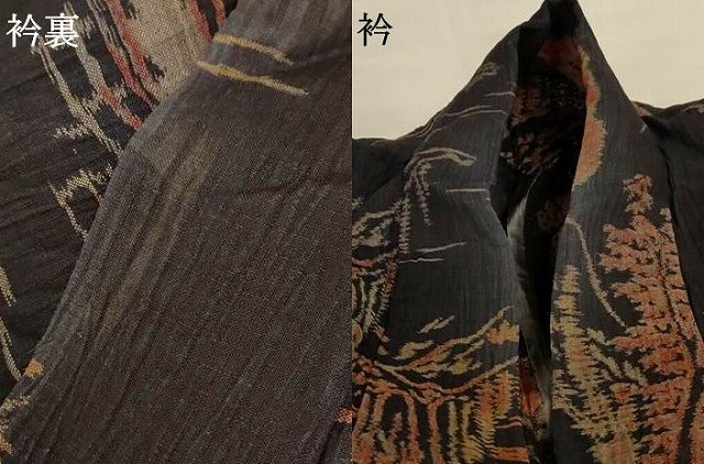 平和屋着物＊夏物 小千谷ちぢみ 風景文 麻 逸品 AABG9085jd