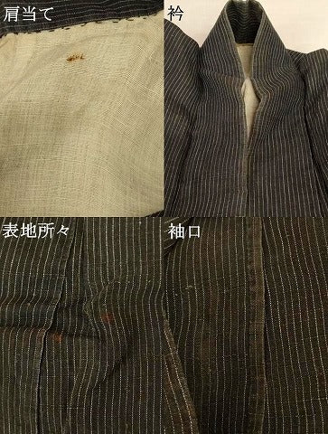 平和屋着物＊夏物 男性 紬 縞 正絹 逸品 AABG9100jd