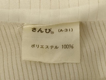 平和屋着物＊夏物 訪問着 絽 手描き 紫陽花 暈し染め 銀彩 さんび謹製 洗える着物 AABG9111jd