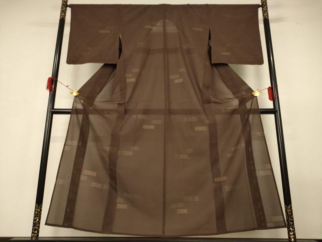 平和屋着物＊夏物 訪問着 紗 金銀糸 正絹 逸品 AABG9122jd