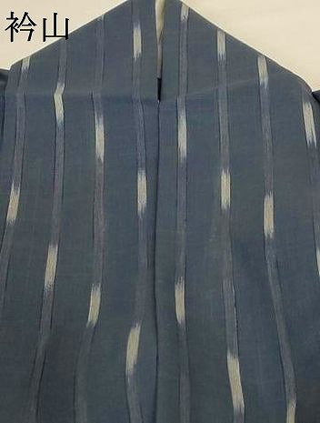 平和屋着物＊夏物 紗紬 変わり縞 正絹 逸品 AABG9127jd