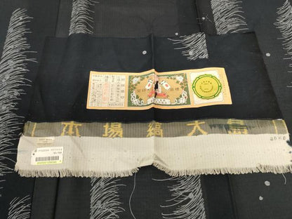 平和屋着物＊夏物 本場縞大島紬 夏大島 露芝文 証紙付き 正絹 逸品 AABG9132jd