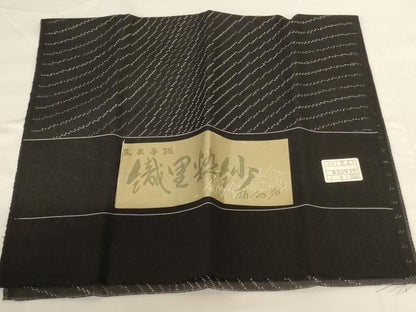 平和屋着物＊夏物 紗紬 霞文 反端付き 正絹 逸品 AABG9140jd