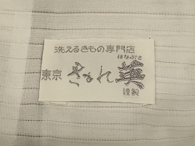 平和屋着物＊夏物 洗える最高級着物 ＜英＞はなぶさ謹製 色無地 絽 絹鼠色 洗える着物 AABG9149jd
