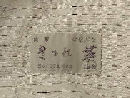 平和屋着物＊夏物 洗える最高級着物 ＜英＞はなぶさ謹製 小紋 紗 斜縞 洗える着物 AABG9150jd