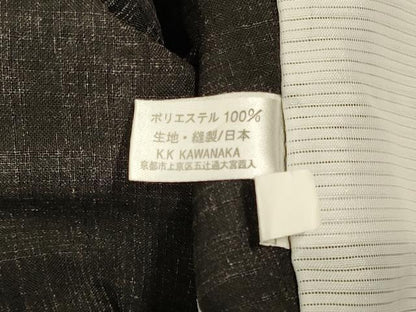 平和屋着物＊夏物 小紋 紗 舞蝶文 洗える着物 AABG9151jd