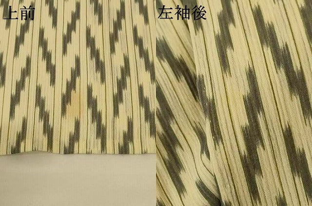 平和屋着物＊夏物 小紋 紗 間道 正絹 逸品 AABG9157jd