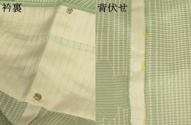 平和屋着物＊夏物 小紋 絽 草花文 反端付き 正絹 逸品 AABG9176jd