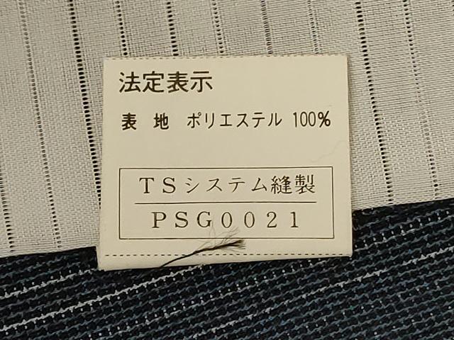 平和屋着物＊夏物 小紋 紗 幾何学文様 洗える着物 AABG9180jd
