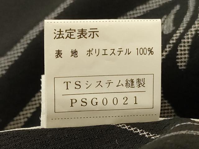 平和屋着物＊夏物 小紋 紗 草花文 洗える着物 AABG9190jd