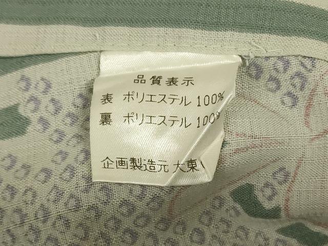 平和屋着物＊夏物 小紋 紗 舞花文 兎 洗える着物 AABG9193jd