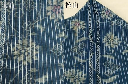 平和屋着物＊夏物 小紋 紗 花唐草文 洗える着物 AABG9195jd