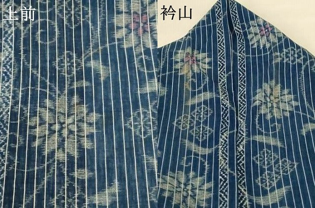 平和屋着物＊夏物 小紋 紗 花唐草文 洗える着物 AABG9195jd