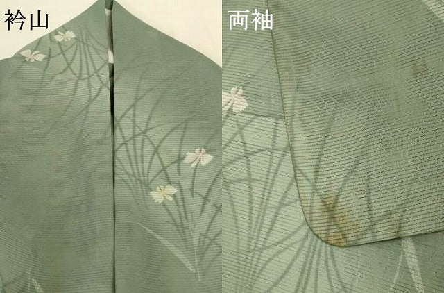 平和屋着物＊夏物 小紋 絽 草花文 暈し染め 洗える着物 AABG9197jd