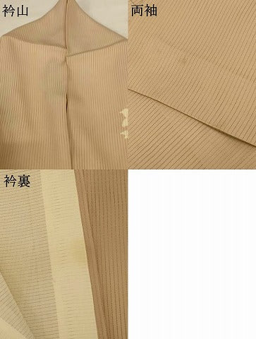 平和屋着物＊夏物 十日町 加賀草木友禅の第一人者 田村哲彦 訪問着 縦絽 草花文 暈し染め 正絹 逸品 AABG9212fy