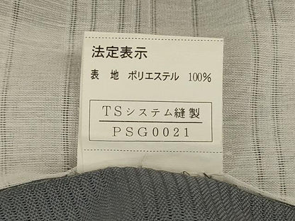 平和屋着物＊夏物 訪問着 絽 草花文 暈し染め 洗える着物 AABG9220jd