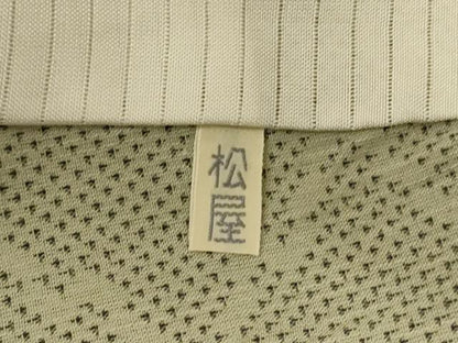 平和屋着物＊夏物 本場大島紬 夏大島 網目文 正絹 逸品 AABG9235jd