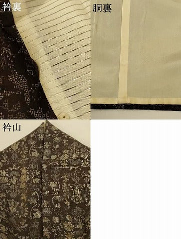平和屋着物＊夏物 結城紬 夏結城 100亀甲 草花文 正絹 逸品 AABG9238jd