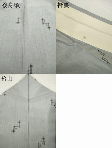 平和屋着物▽上質な紬 単衣 琉球絣文様 正絹 逸品 未使用 AABG9244ck